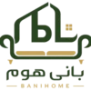 لوگو بانی هوم